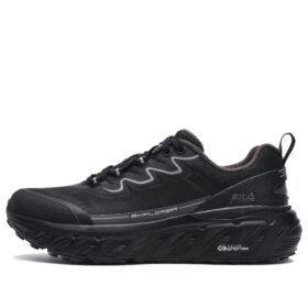 Chaussures de course Explorer « Noir »