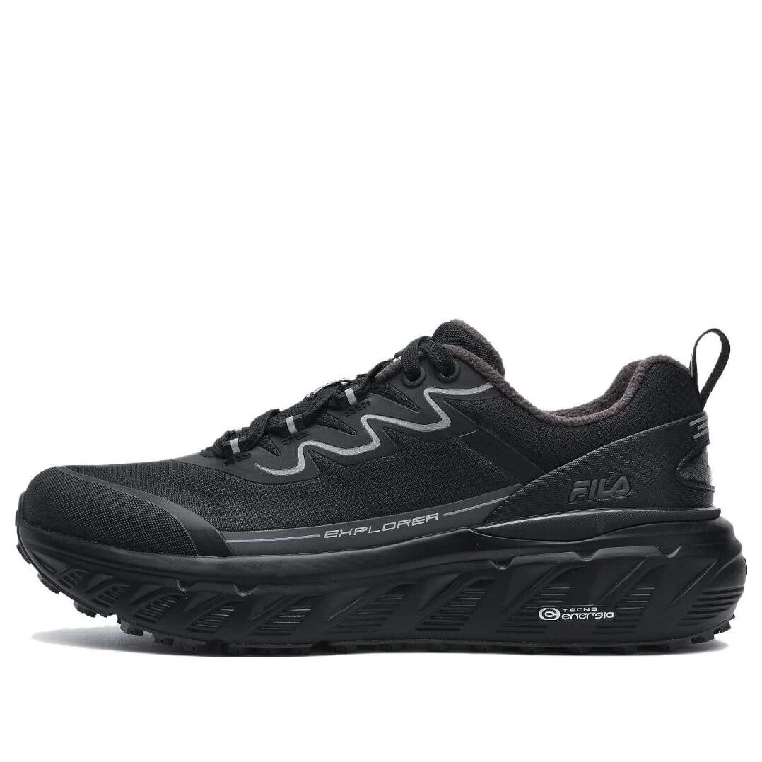 Chaussures de course Explorer « Noir »