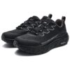 Chaussures de course Explorer « Noir »