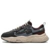 Chaussures de course Mars 1S LowTop « Noir Gris Rouge »