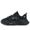 Chaussures de course Mars 1S+ « Noir »