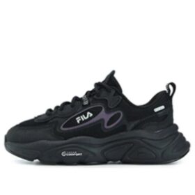 Chaussures de course Mars 1S+ « Noir »