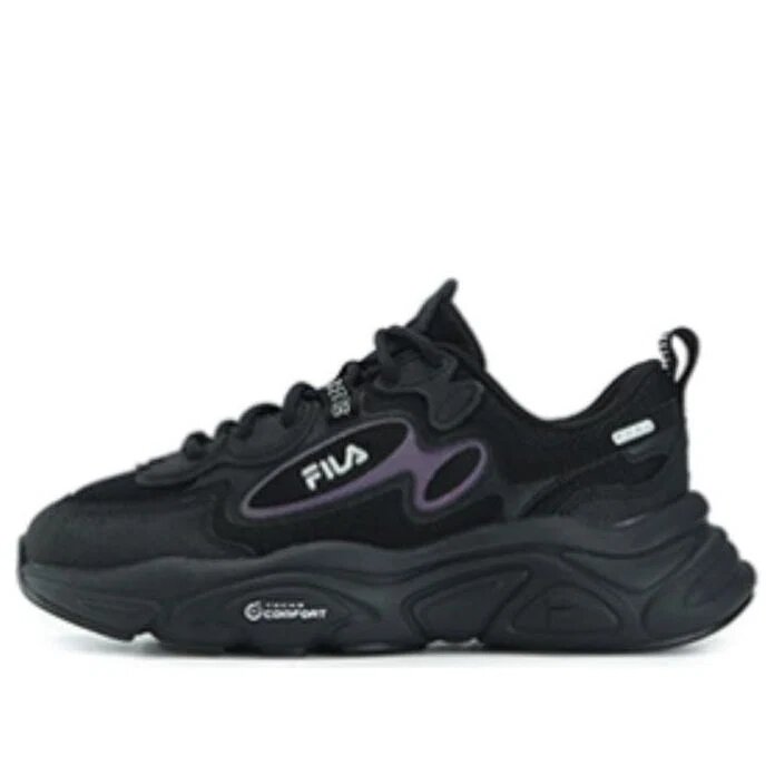 Chaussures de course Mars 1S+ « Noir »