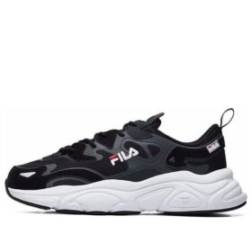 Chaussures de course Mars Gris « Noir Gris foncé »