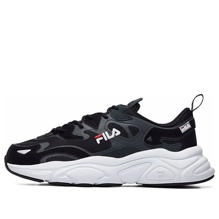 Chaussures de course Mars Gris « Noir Gris foncé »