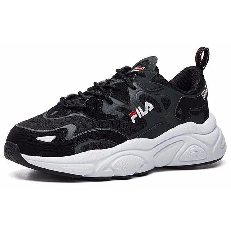 Chaussures de course Mars Gris « Noir Gris foncé »