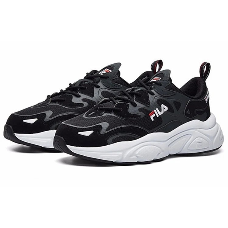 Chaussures de course Mars Gris « Noir Gris foncé »