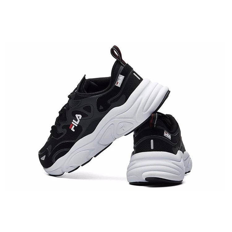 Chaussures de course Mars Gris « Noir Gris foncé »