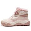 Chaussures de course montantes « Rose »