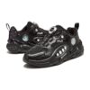 Chaussures de course « Noir »
