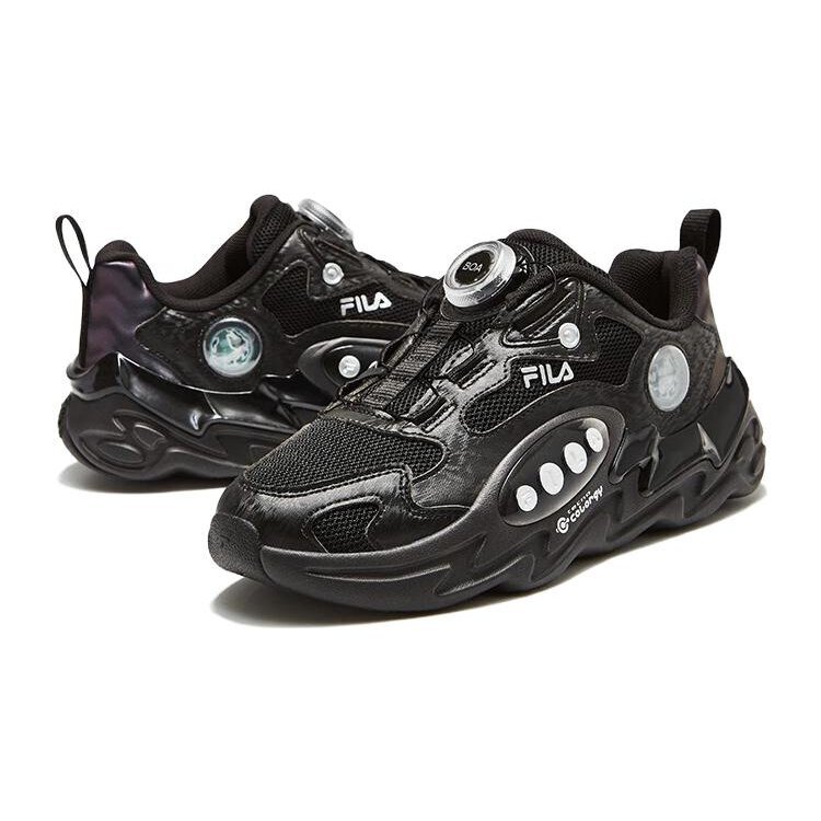 Chaussures de course « Noir »