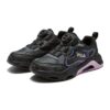 Chaussures de course « Noir Lilas »