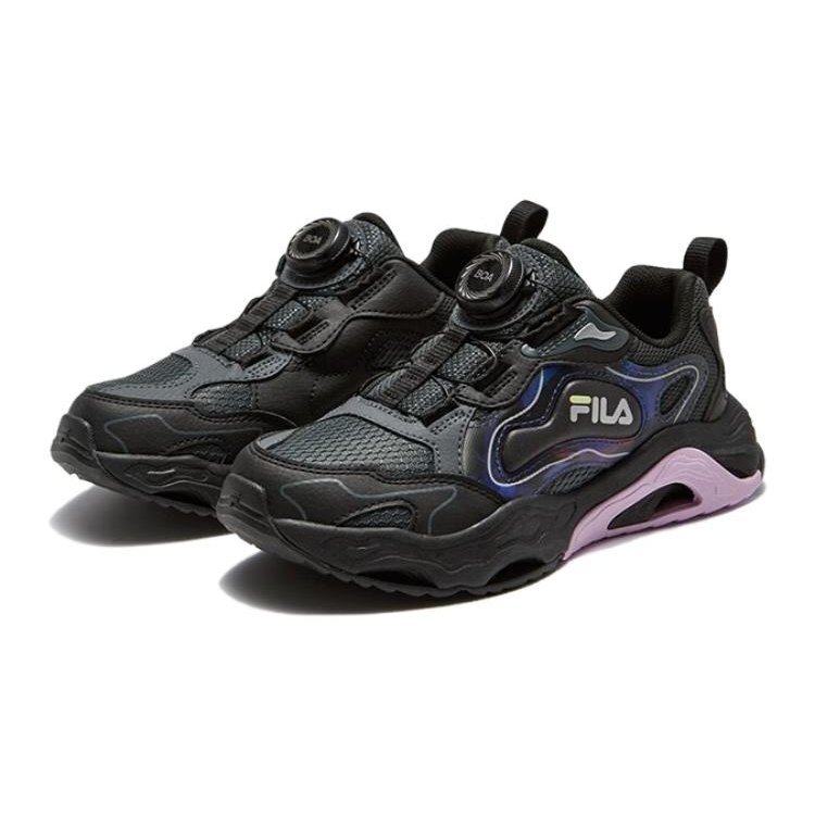 Chaussures de course « Noir Lilas »