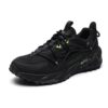 Chaussures de course outdoor basses