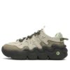 Chaussures de course Panini « Beige Vert »
