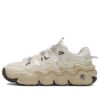 Chaussures de course Panini « Blanc Beige »