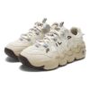 Chaussures de course Panini « Blanc Beige »