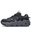 Chaussures de course Panini « Noir Gris »