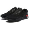 Chaussures de course à pied noires