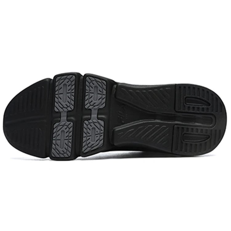 Chaussures de course à pied noires