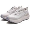 Chaussures de course polyvalentes, décontractées, antidérapantes et résistantes « Blanc rose »