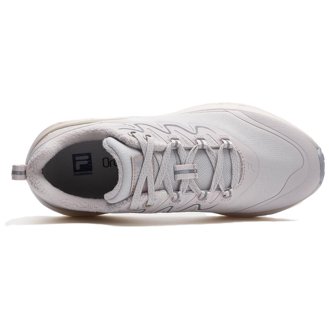 Chaussures de course polyvalentes, décontractées, antidérapantes et résistantes « Blanc rose »