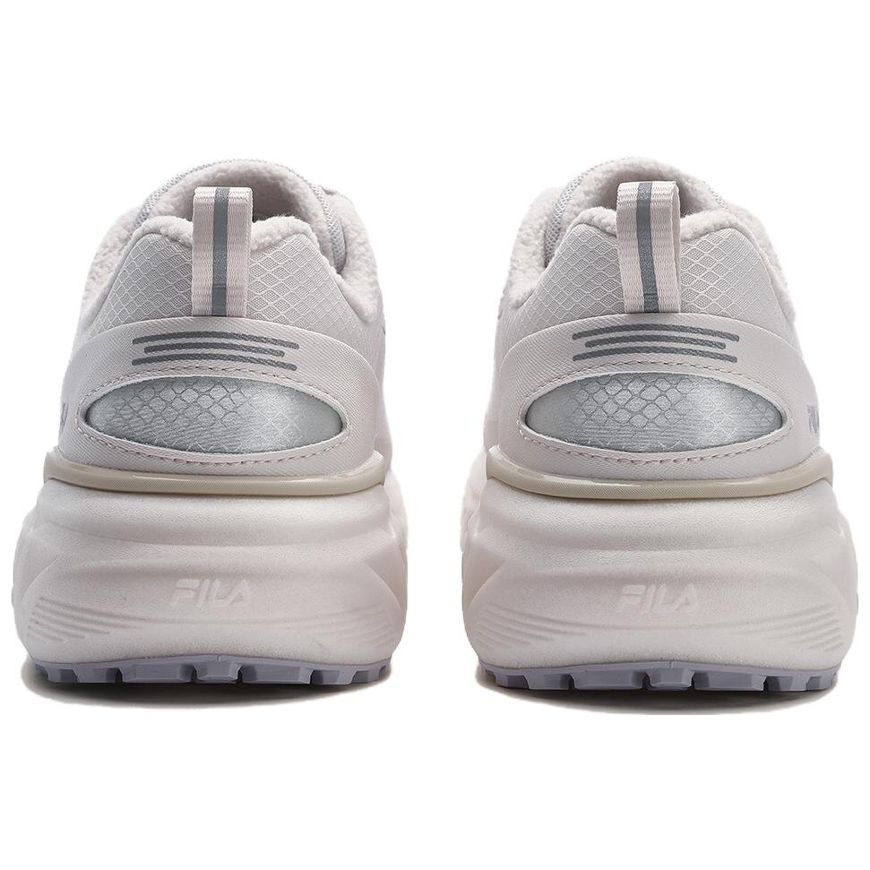 Chaussures de course polyvalentes, décontractées, antidérapantes et résistantes « Blanc rose »