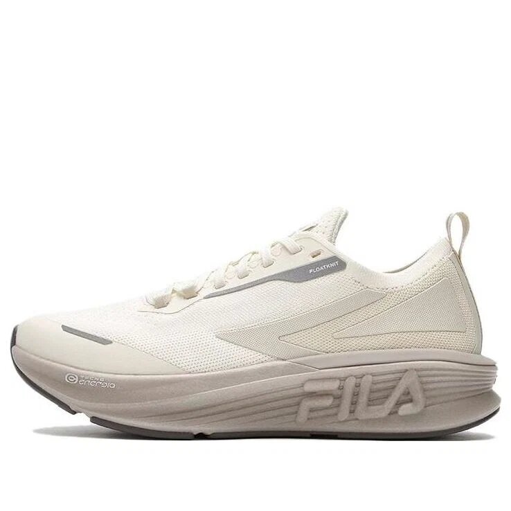 Chaussures de course Rimba « Blanc crème »