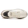 Chaussures de course Rimba « Blanc crème »