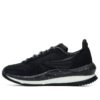 Chaussures de course Ritmo Noir