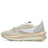 Chaussures de course Ritmo Rose