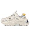 Chaussures de course rétro Blanc/Gris/Jaune