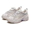 Chaussures de course à semelle compensée « Gris »