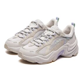 Chaussures de course à semelle compensée « Gris »
