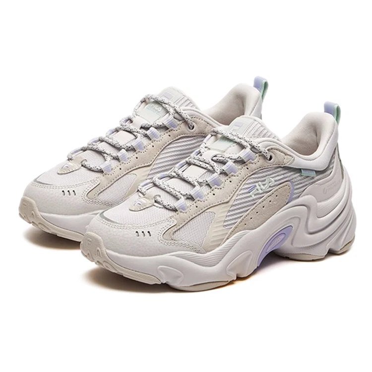 Chaussures de course à semelle compensée « Gris »
