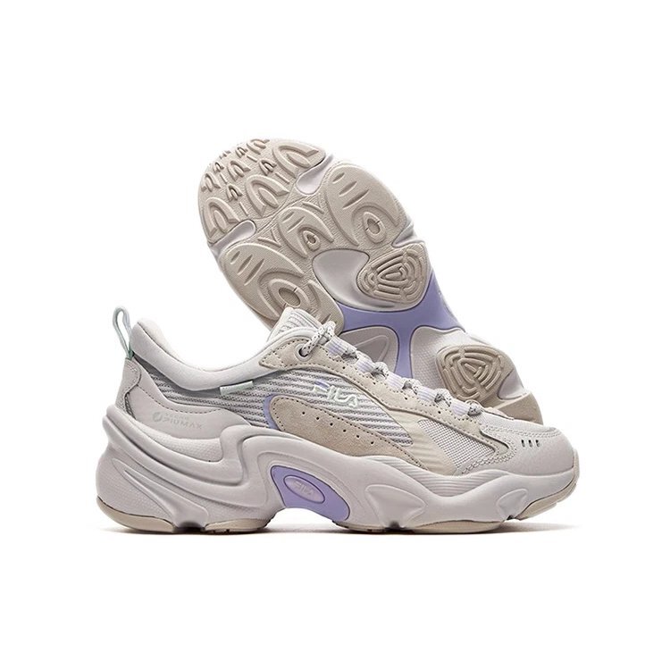 Chaussures de course à semelle compensée « Gris »