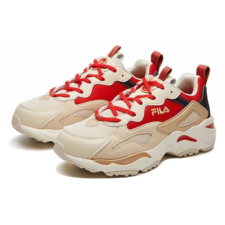 Chaussures de course Tracer Beige/Rouge
