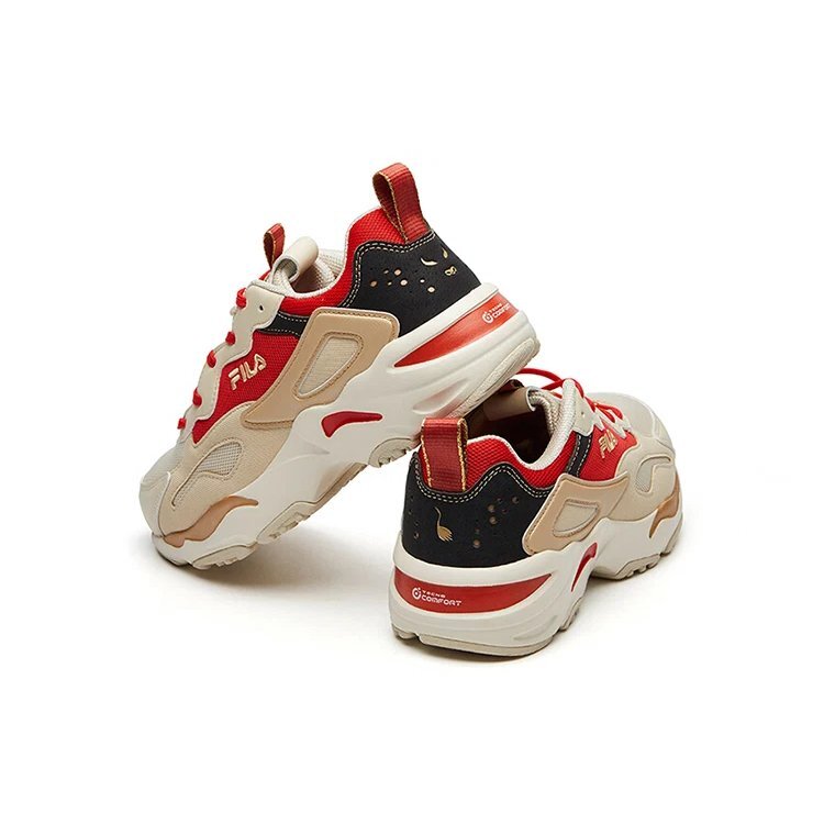Chaussures de course Tracer Beige/Rouge