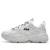 Chaussures de course Tracer « Blanc »