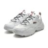 Chaussures de course Tracer « Blanc »