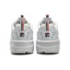 Chaussures de course Tracer « Blanc »
