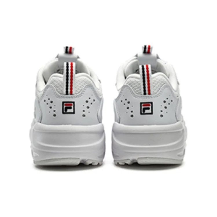 Chaussures de course Tracer « Blanc »