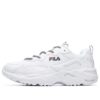 Chaussures de course Tracer blanches