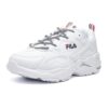 Chaussures de course Tracer blanches