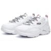 Chaussures de course Tracer blanches