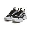 Chaussures de course Tracer Marathon « Blanc Noir »
