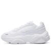Chaussures de course Tracer tendance, blanches