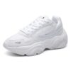 Chaussures de course Tracer tendance, blanches