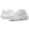 Chaussures de course Tracer tendance, blanches