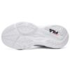 Chaussures de course Tracer tendance, blanches